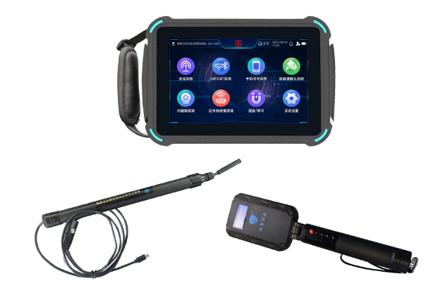 陵城便携式防窃听窃照检测包