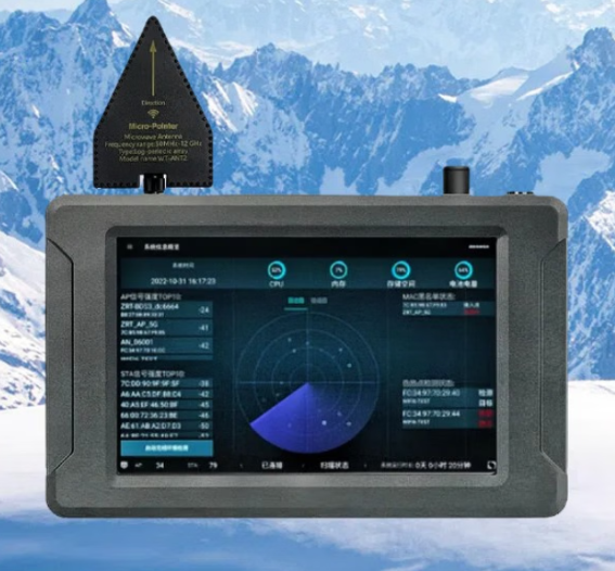 陵城手持式手机信号源检查分析仪